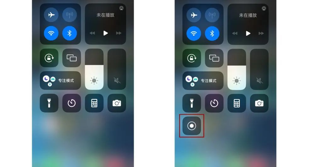 【iOS16】苹果手机不知道怎么录屏，手把手教你录制有声视频！