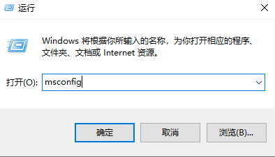 Win10镜像安装失败