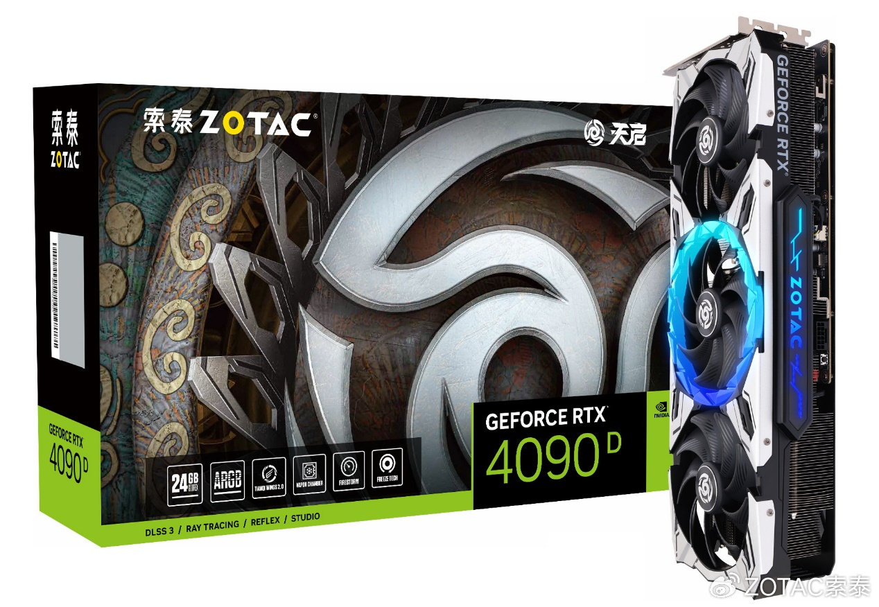 索泰发布五款 RTX 4090 D 显卡：采用超大 VC 均热板 + 9 条热管