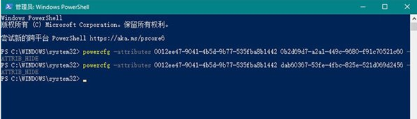 win10安装固态硬盘后频繁卡死怎么解决