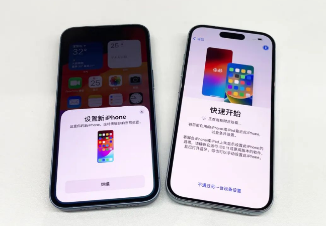 更换iPhone15后，如何将旧iPhone数据转移过来？