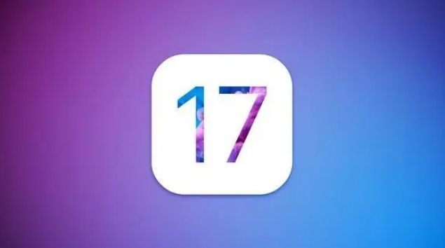 iOS17值得升级吗？哪些机型不建议升级iOS17？