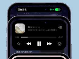 iPhone15灵动岛能用来支付吗？