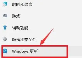 win11怎么退回win10没有返回选项