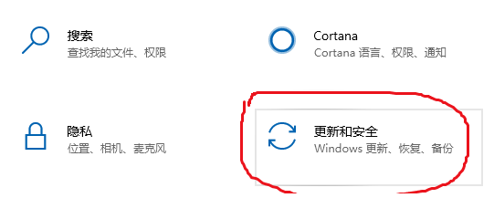 电脑怎么重装系统win11