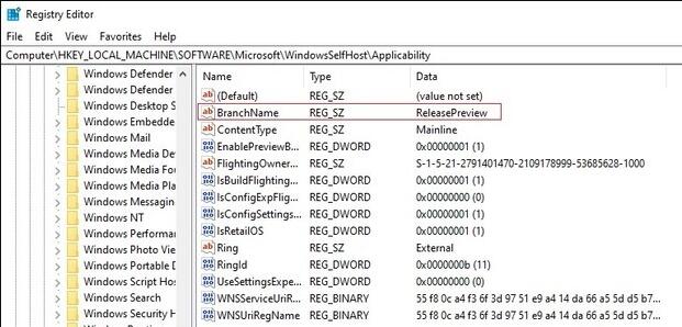 修改注册表安装win11的教程