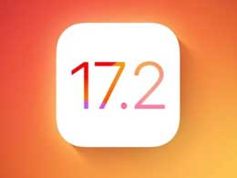 iOS / iPadOS 17.2 Beta 2 更新内容及升级建议