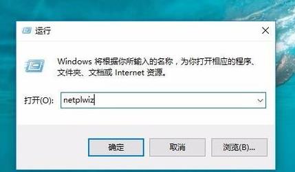 win10家庭版恢复系统后出现二个账户