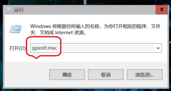 win10安全中心通知怎么关闭