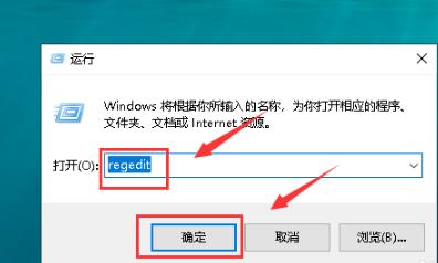 win102004闪屏解决方法