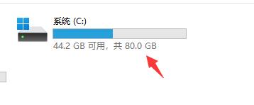 win11开机自动打开一张图片的方法