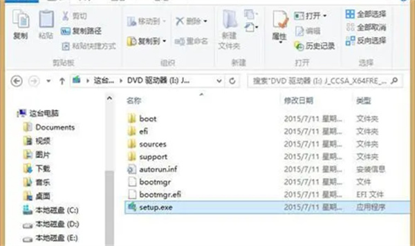 win8.1怎么升级到win10系统