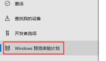 台式安装win11的方法