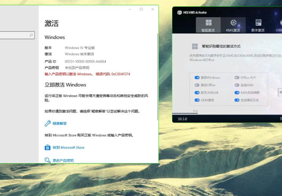 win10家庭版无法打开应用怎么解决