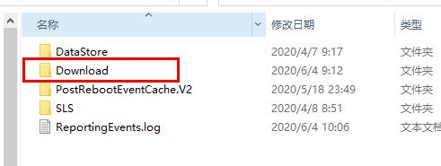 win10更新失败无限还原解决方法