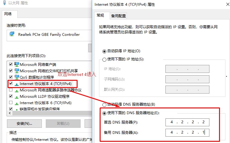 xbox商店没有图片解决方法