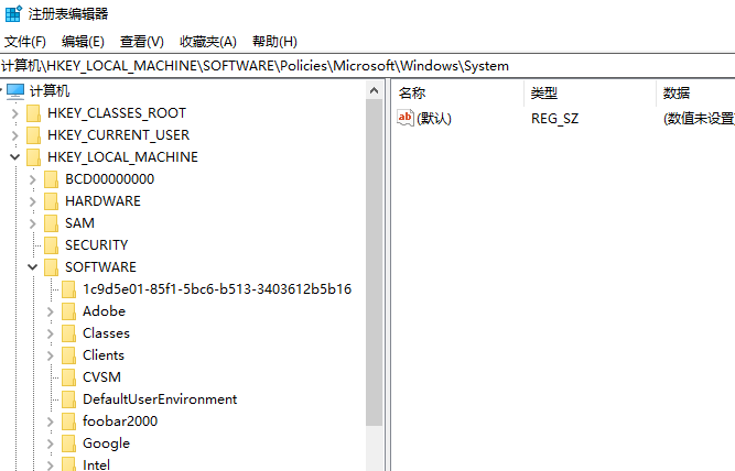 win10家庭版自动更新关闭不了怎么办