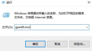 win10远程连接切换用户重复输入登录密码怎么办