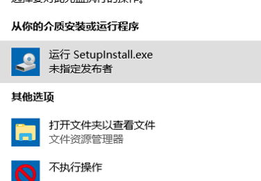 水星150m无线网卡的使用方法与设置