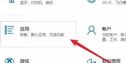 win10自带浏览器edge打不开网页