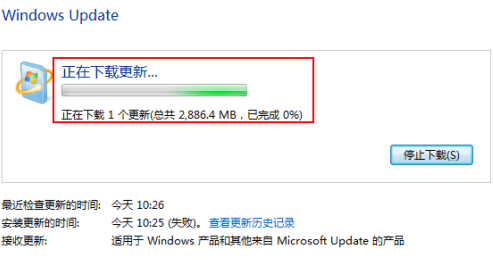 微软停止win7系统更新怎么办