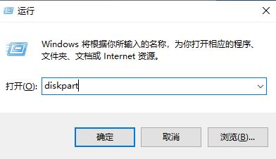 win7c盘扩容教程