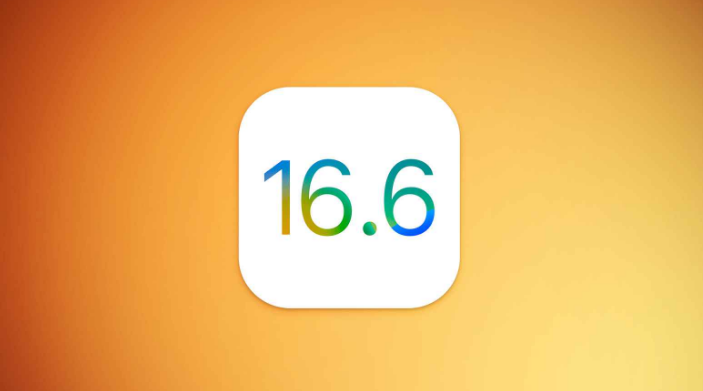 iOS 16.6 RC更新了什么内容？iOS 16.6 RC就是iOS 16.6 正式版吗？