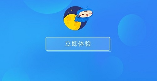 win11装驱动软件推荐