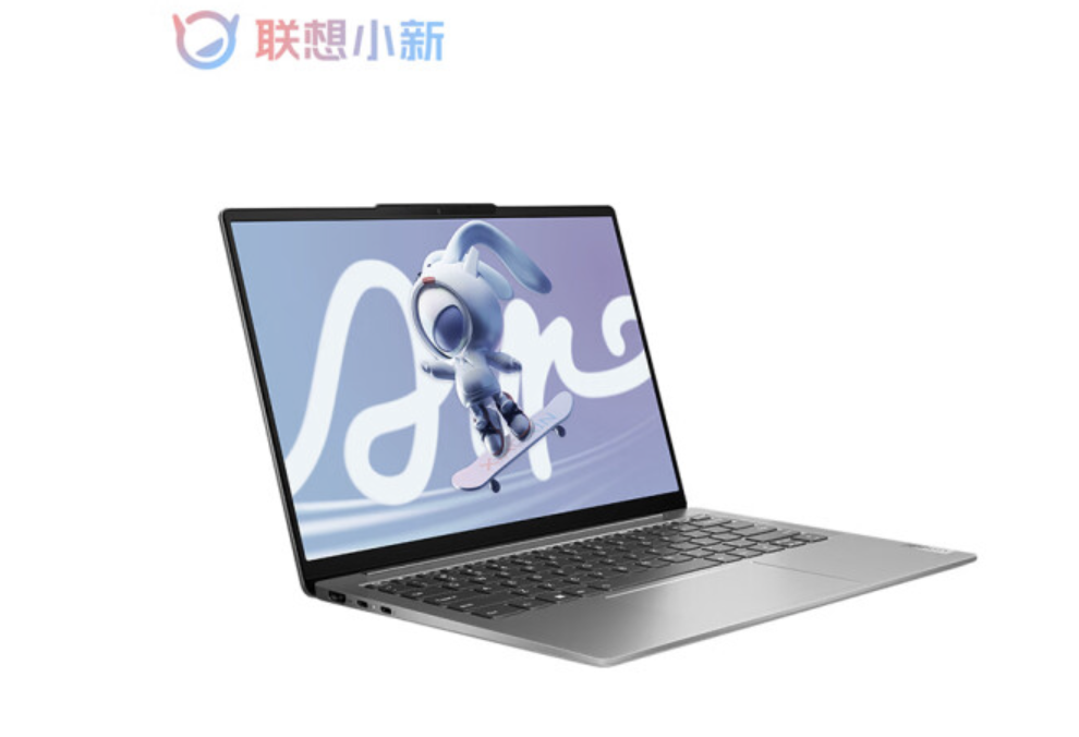 联想推出小新 Air 14 锐龙版笔记本：R7 7840U + 2.8K 120Hz 屏，3999 元