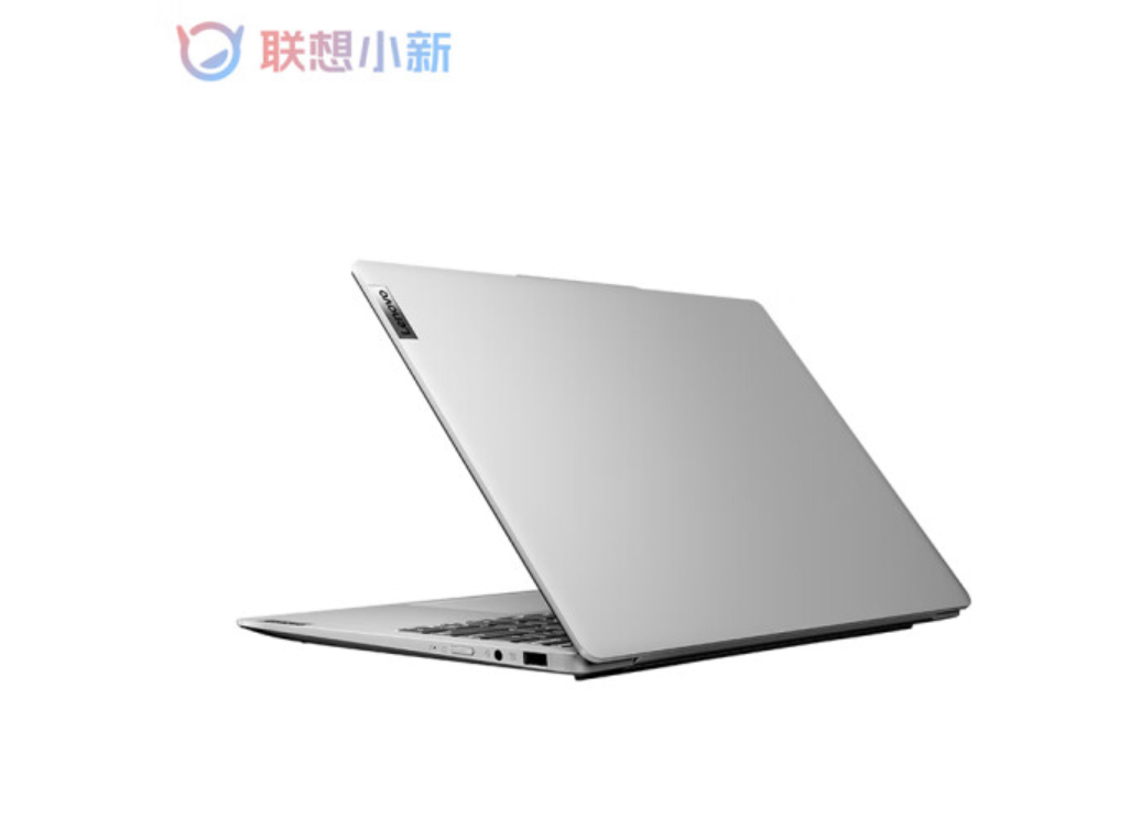 联想推出小新 Air 14 锐龙版笔记本：R7 7840U + 2.8K 120Hz 屏，3999 元