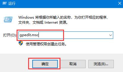 windows hello设置不了解决教程