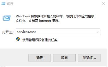 win10更新失败无限重启解决方法