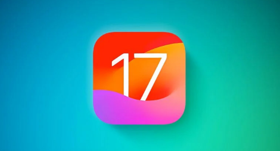 iOS17/iPadOS17开发者预览版Beta5发布：增强性能和改进功能