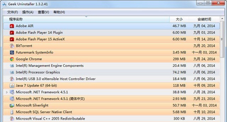 win10控制面板卸载不了软件解决方法