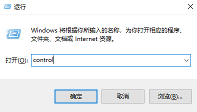 win10自动更新关闭了怎么打开