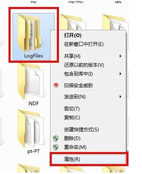 win7网络连接红叉错误代码711