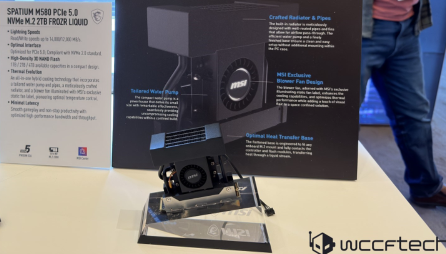 微星发布全球首款支持 PCIe 5.0 的水冷散热固态硬盘，并推出具备 IP68 防水功能的硬盘盒