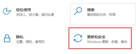 i78700k是否能装win11详细介绍