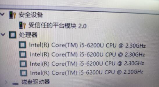 6代cpu是否可以装win11详细介绍