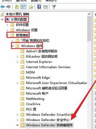 win10家庭版防火墙变灰色不能修改