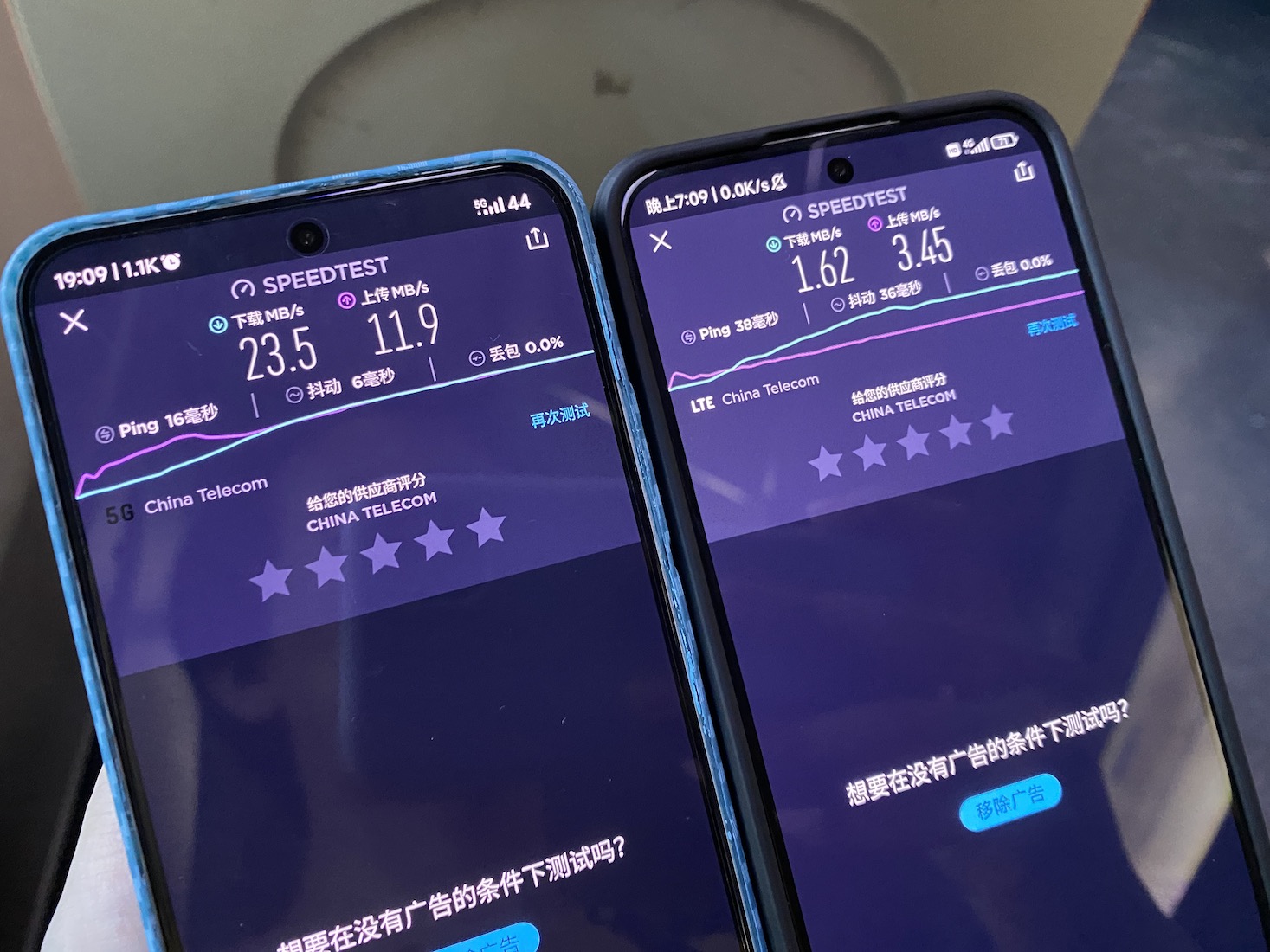 5.5G通信来了！但5G体验真的全面超过4G了吗？