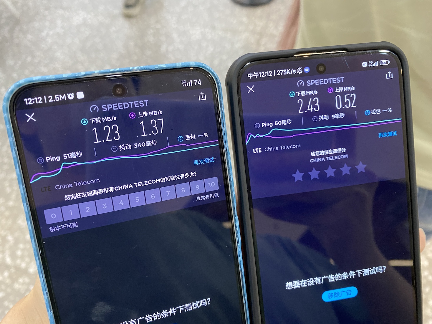 5.5G通信来了！但5G体验真的全面超过4G了吗？