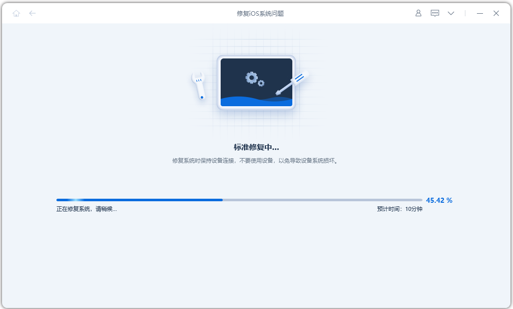 iPad白屏了怎么办，长按电源键无反应怎么解救？