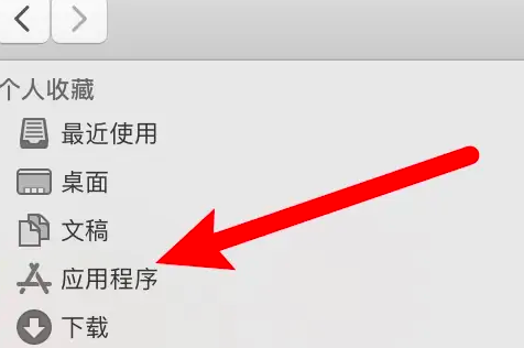 如何利用电脑拍照并上传？