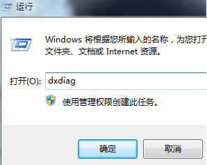 win8没有蓝牙驱动