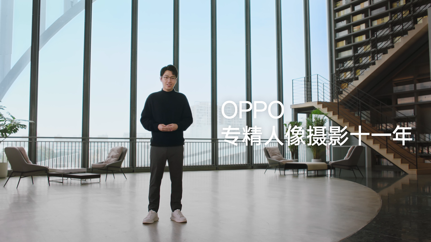 OPPO Reno11发布：宝石质感+旗舰人像，卷翻中端市场