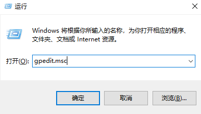 兼容性选项不可在win10家庭版中找到