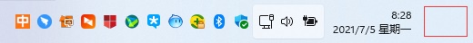 如何解决win11任务栏空白的问题