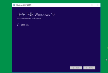 win10怎么用镜像文件修复系统