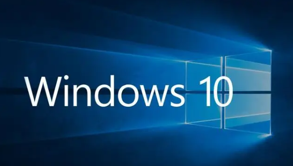 win10企业版2016长期服务版的特点及优势评价